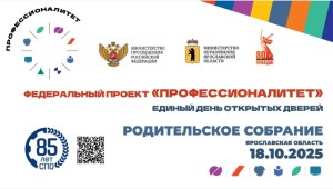 Изображение для новости Изображение для новости